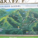 북암농장 이미지