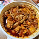 동탄대로4길R | [오산/2동탄] 8월 3째주 (용이네곱도리탕 오산점, 마라타임 마라탕, 간판없는 고깃집. 내돈내산)