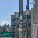 래쉬비롱