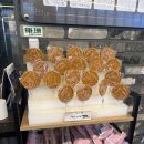 달고나 대패 이미지