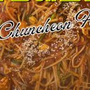 유봉해물찜 이미지