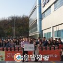 스테코(주) 이미지