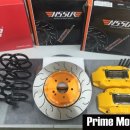 프라임모터스 이미지