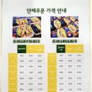 인천노동복지합동청사 네이버블로그