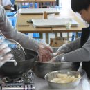 미곡초등학교 이미지