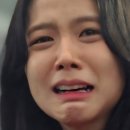 “지수 발연기 논란→손흥민 이적, 날벼락” 100만명 이탈…추락하는 쿠팡플레이﻿ 이미지