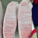 왕도매유통 이미지