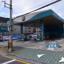 대성산업 청량리주유소