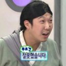 명일주유소 | 🚩삿포로 여행 EP.1 | 비싸다고 소문난 삿포로, 경유로 갓성비 여행하기💺