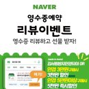 으뜸50안경창원상남점 이미지