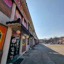 유장춘닭개장 - 천안시 동남구 풍세로 678-8 | 유장춘닭개장