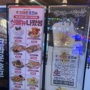 크라운호프전주 티스토리