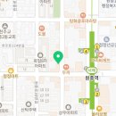 원종고래약국