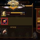 영웅에너지