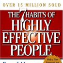 &#34;The 7 habits of highly effective people&#34; 7th meeting - 7월 11일 이미지