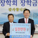 양성아시아마트