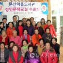 한글교실 1 이미지