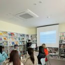 자람영어학원 | 봉담 더자람 영어도서관 학원 교육설명회 후기
