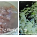 한끼식빵 이미지