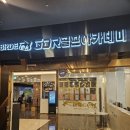 주식회사 첨단 | 동탄골프연습장 맞춤 레슨 버디톡골프아카데미주식회사 방문 후기