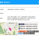 부영컴퓨터 | [자격증] &#39;컴퓨터 활용능력 2급 필기&#39; 시험접수 및 필기 독학 합격 - 시험장 후기