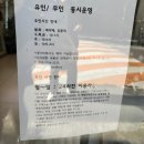 범어동 꽃집 로라플로라 촬영용부케 크리스마스꽃다발 추천