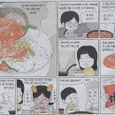 최네집 Daum카페