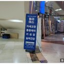 핏스필라테스