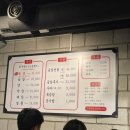 하남장터곱창 이미지