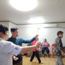 조촌경로당 이미지