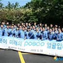 통섭