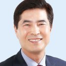 자인농업협동조합 남산지점 농민신문