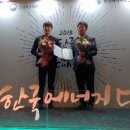 한국신재생에너지 이미지