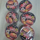 삼양식품(주) | [삼양식품 고객 문의 후기] 내가 산 컵라면이 불량이라고?