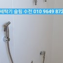 한신세탁전문 이미지