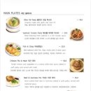 댄싱포크