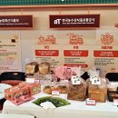 국제전자도매센타 이미지