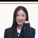 Congratulatory Message for Kstyle 14th Anniversary🥳 이미지