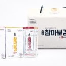 RG바이오(RG Bio)