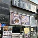 남양주 진접 라멘 맛집 | 멘야세븐 방문 후기, 메뉴추천 + 주차편리