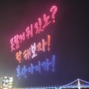 브라운도트호텔2 이미지