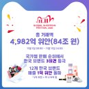 알리바바