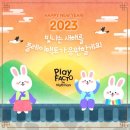 플레이매쓰 - 안산시 상록구 건건8길 10 | 플레이매쓰