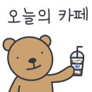 제주엔젤유치원 이미지