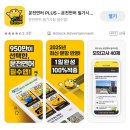 의정부면허시험장입구 | [강남운전면허시험장] 안전 교육 / 신체 검사 / 학과 시험 후기 (필기)