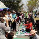 재활용장터 보물섬 이미지