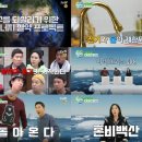 조금 불편해도 괜찮아 이미지