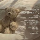 유네일 - 산청군 덕계로 27 | 유네일