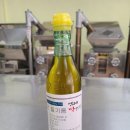 연희네떡방앗간