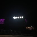 카페허니비 - 동두천시 평화로2185번길 7-22 | 카페허니비